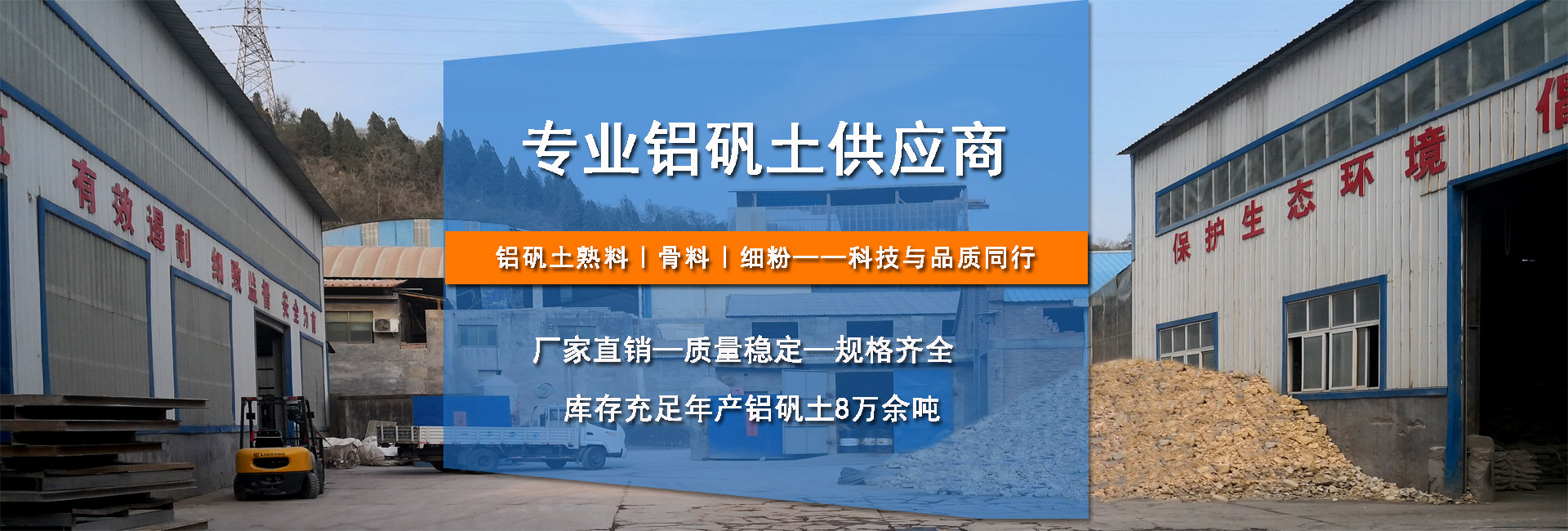 果殼活性炭